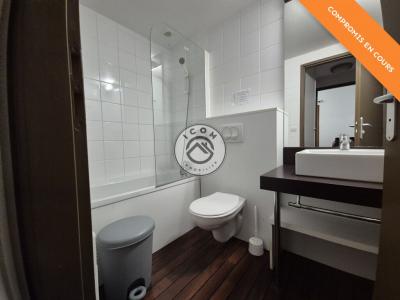 Acheter Maison Eppe-sauvage 50000 euros