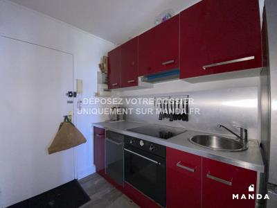 Annonce Location 2 pi�ces Appartement Nanterre 92