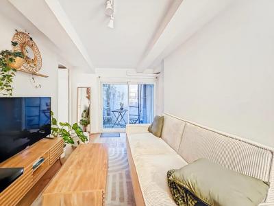 Acheter Appartement Saint-jean-de-vedas Herault