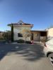 For sale House Bouguenais 158 m2 6 pieces