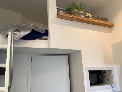 Annonce Location Appartement Wattignies 59