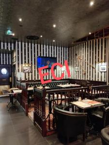 Annonce Vente Commerce Perreux-sur-marne 94