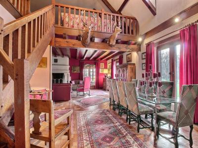 Annonce Vente 10 pi�ces Maison Autry-le-chatel 45