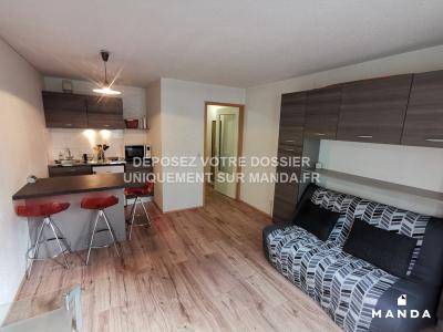 Annonce Location Appartement Lyon-8eme-arrondissement 69