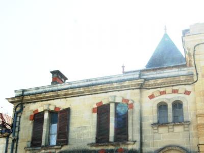 Annonce Vente Immeuble Saint-christoly-de-blaye 33