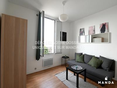 Annonce Location Appartement Nanterre 92