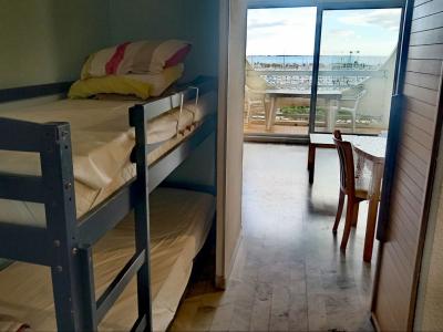 Acheter Appartement  211000 euros