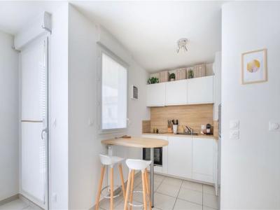 Annonce Location 2 pi�ces Appartement Venissieux 69