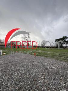 Acheter Terrain 1170 m2 Cantenac