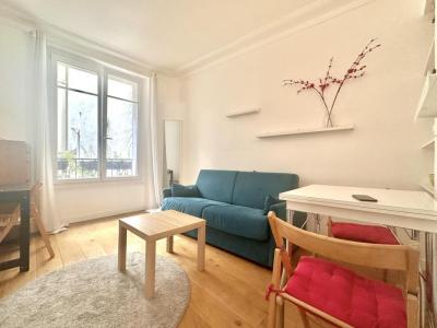 Annonce Location 2 pi�ces Appartement Paris-15eme-arrondissement 75
