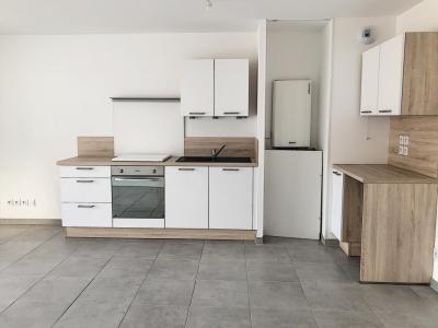 Annonce Location 3 pi�ces Appartement Aix-les-bains 73