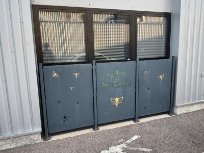 Annonce Location Local commercial Chaponnay 69