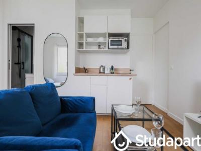 Annonce Location Appartement Neuilly-sur-seine 92