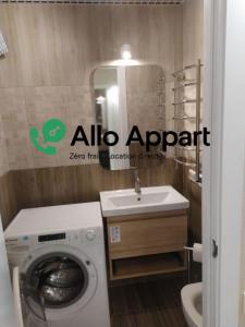 Louer Appartement 46 m2 Lyon-7eme-arrondissement