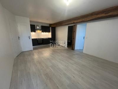 Acheter Appartement Courtomer 169000 euros