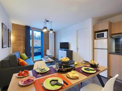 Annonce Vente 2 pi�ces Appartement Bourg-d'oisans 38