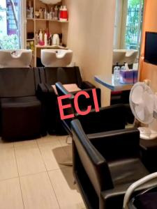 Annonce Vente Commerce Paris-16eme-arrondissement 75