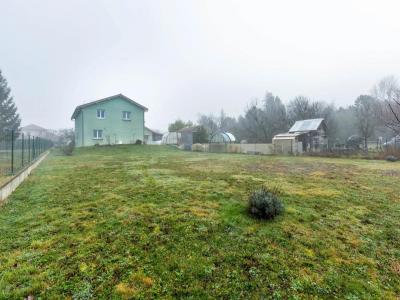 Acheter Maison 235 m2 Charantonnay