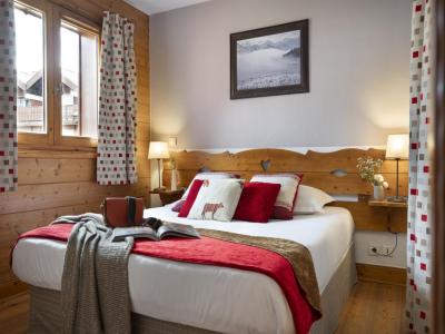 Annonce Vente 2 pi�ces Appartement Araches 74