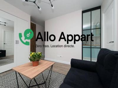 For rent Paris-5eme-arrondissement 1 room 30 m2 Paris (75005) photo 1