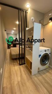 For rent Lyon-9eme-arrondissement 2 rooms 23 m2 Rhone (69009) photo 0