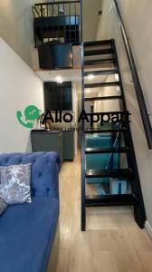 Louer Appartement 23 m2 Lyon-9eme-arrondissement