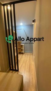 Louer Appartement Lyon-9eme-arrondissement 490 euros
