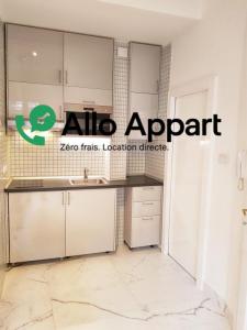 Louer Appartement Paris-18eme-arrondissement Paris