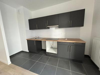 Annonce Location 4 pi�ces Appartement Blanc-mesnil 93