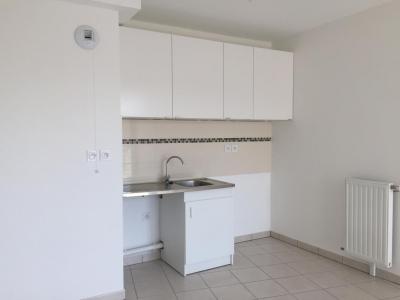 Annonce Location 2 pi�ces Appartement Ermont 95