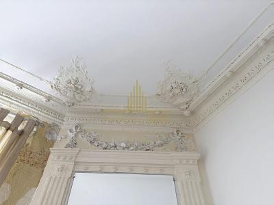 Acheter Maison 49 m2 Bordeaux