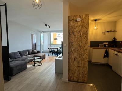 Annonce Location 7 pi�ces Appartement Villeurbanne 69