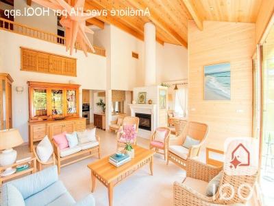 Acheter Maison Rodez 499900 euros