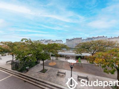 Annonce Location 2 pi�ces Appartement Lyon-5eme-arrondissement 69