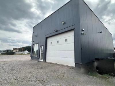 Annonce Vente Commerce Chavelot 88