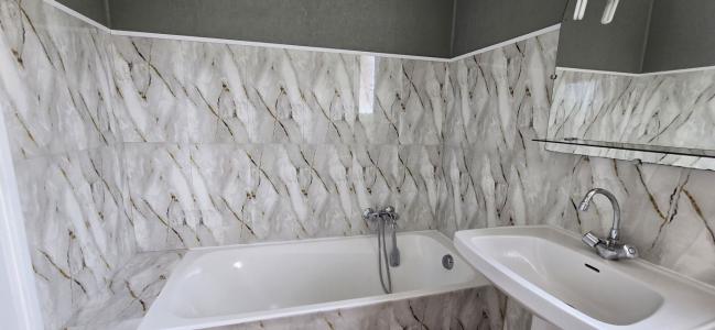 Acheter Maison  299000 euros