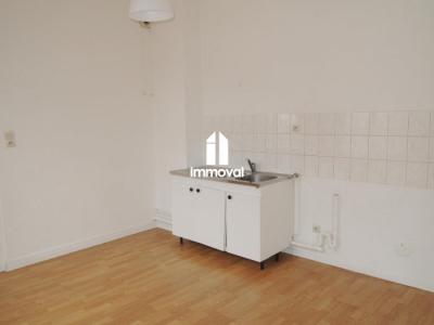 Annonce Location 2 pi�ces Appartement Strasbourg 67