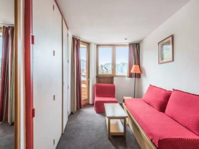 Annonce Vente 2 pi�ces Appartement Avoriaz 74