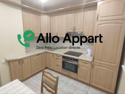 Annonce Location Appartement Lyon-7eme-arrondissement 69