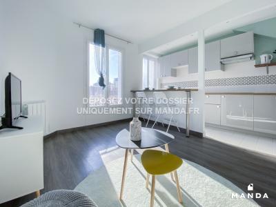 Annonce Location 2 pi�ces Appartement Livry-gargan 93