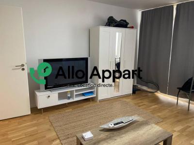 Annonce Location Appartement Paris-5eme-arrondissement 75