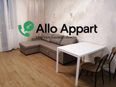For rent Lyon-1er-arrondissement 1 room 29 m2 Rhone (69001) photo 1