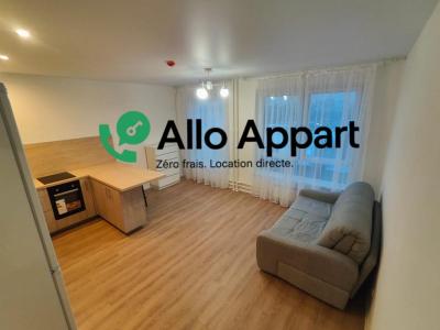 Annonce Location Appartement Paris-5eme-arrondissement 75