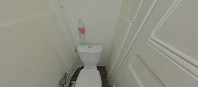 Louer Appartement Oullins 820 euros