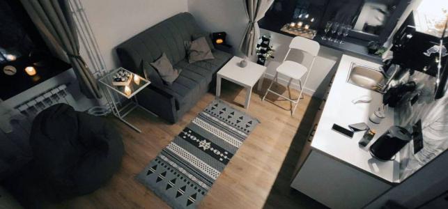 Annonce Location Appartement Paris-12eme-arrondissement 75