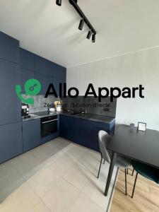 Annonce Location 2 pi�ces Appartement Lyon-1er-arrondissement 69