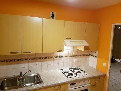 Annonce Location 2 pi�ces Appartement Vitry-sur-seine 94