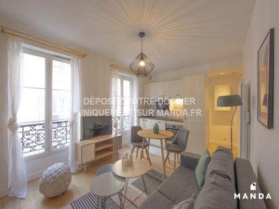 Annonce Location Appartement Paris-18eme-arrondissement 75