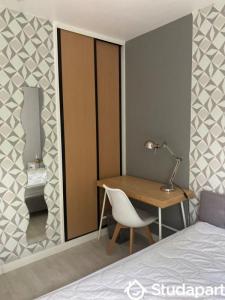 For rent Champs-sur-marne 1 room 11 m2 Seine et marne (77420) photo 0