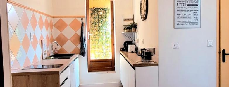 Annonce Location 2 pi�ces Appartement Toulouse 31